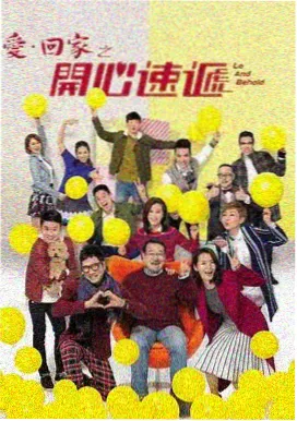 雾港来信