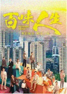第七次搬家