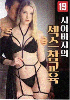 静默区